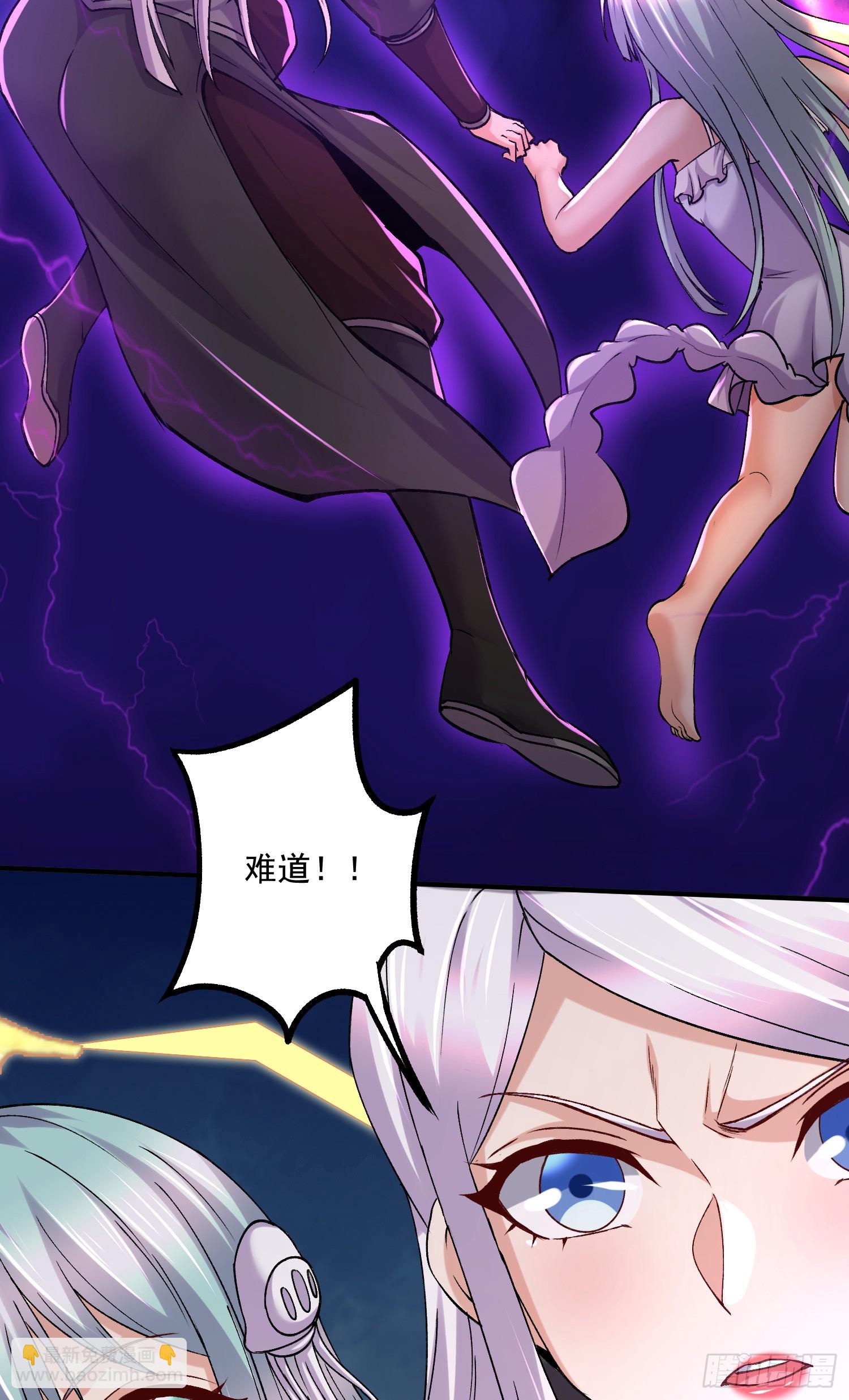 第296话 吾与尊夫熟猛？13