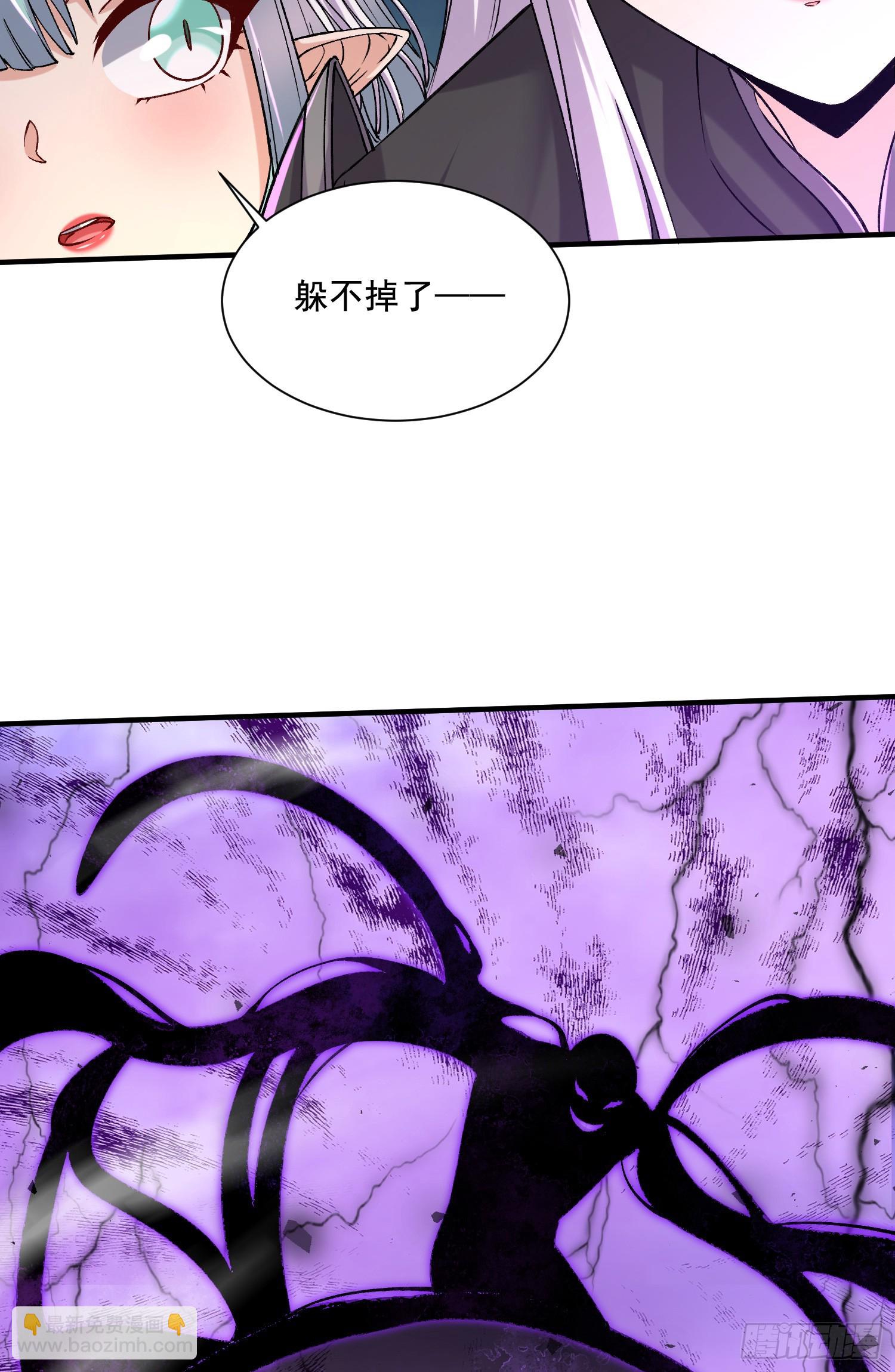 第296话 吾与尊夫熟猛？14
