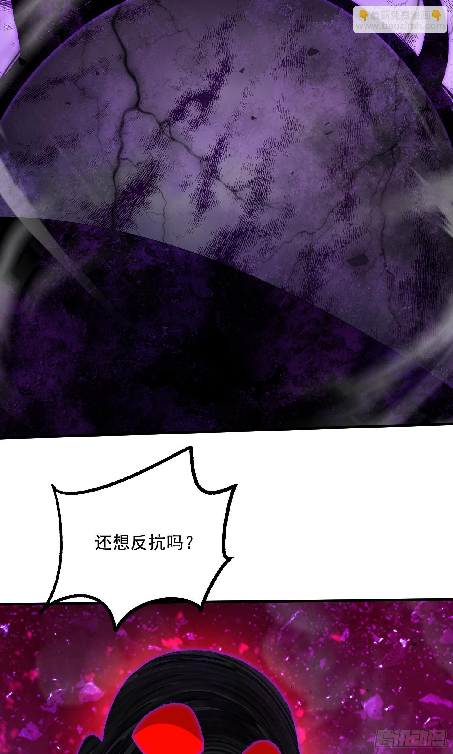 第296话 吾与尊夫熟猛？15