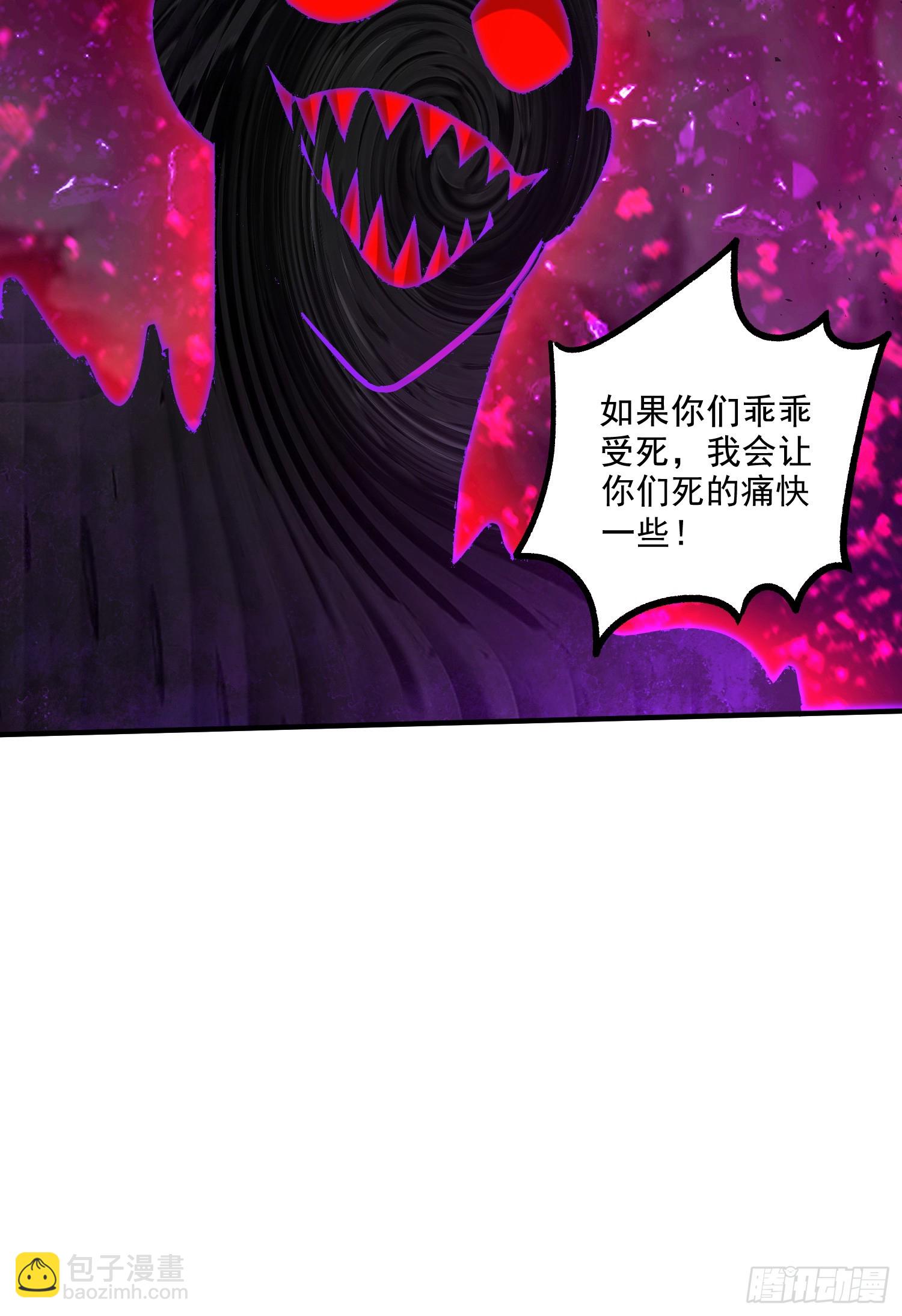 第296话 吾与尊夫熟猛？16