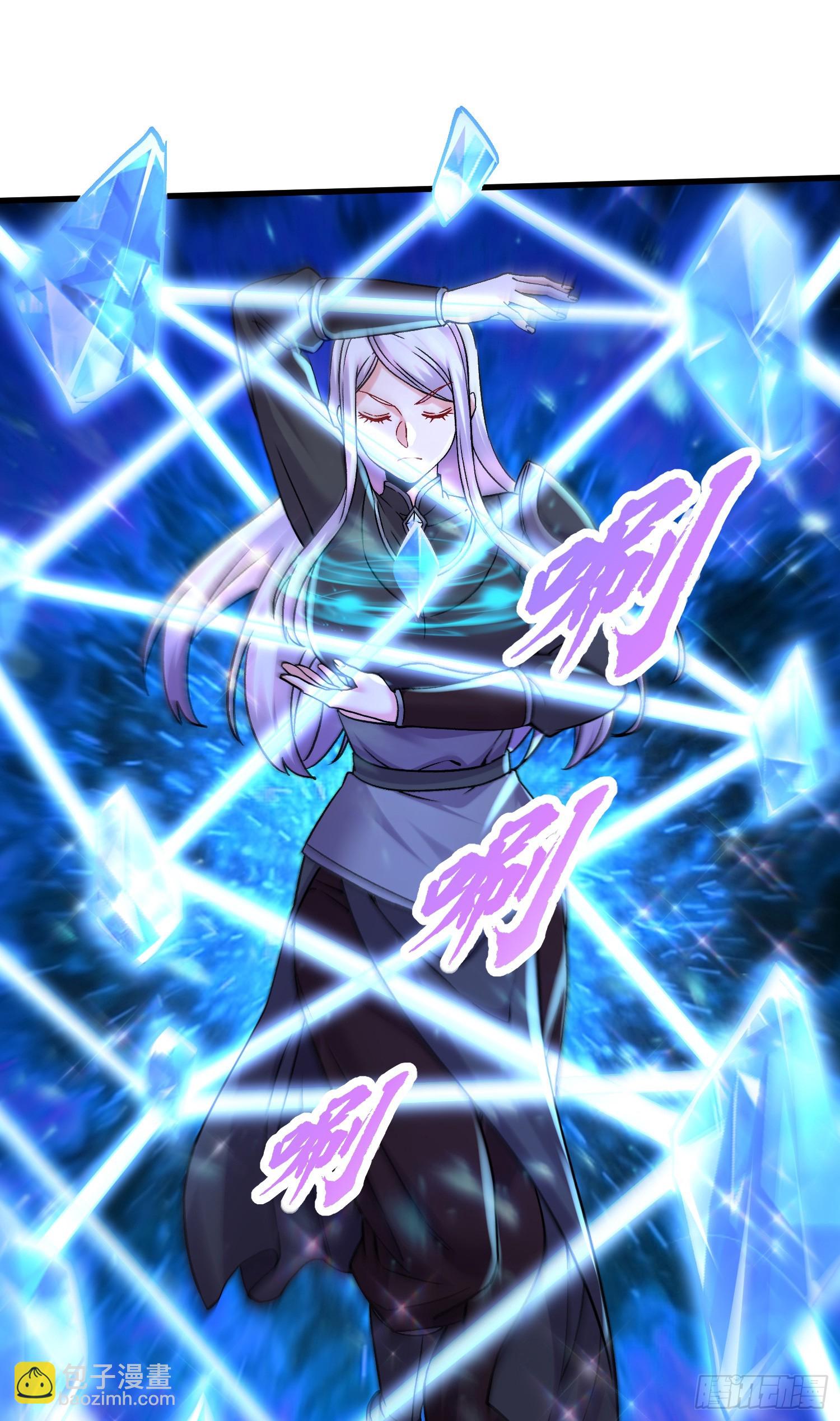 第296话 吾与尊夫熟猛？17