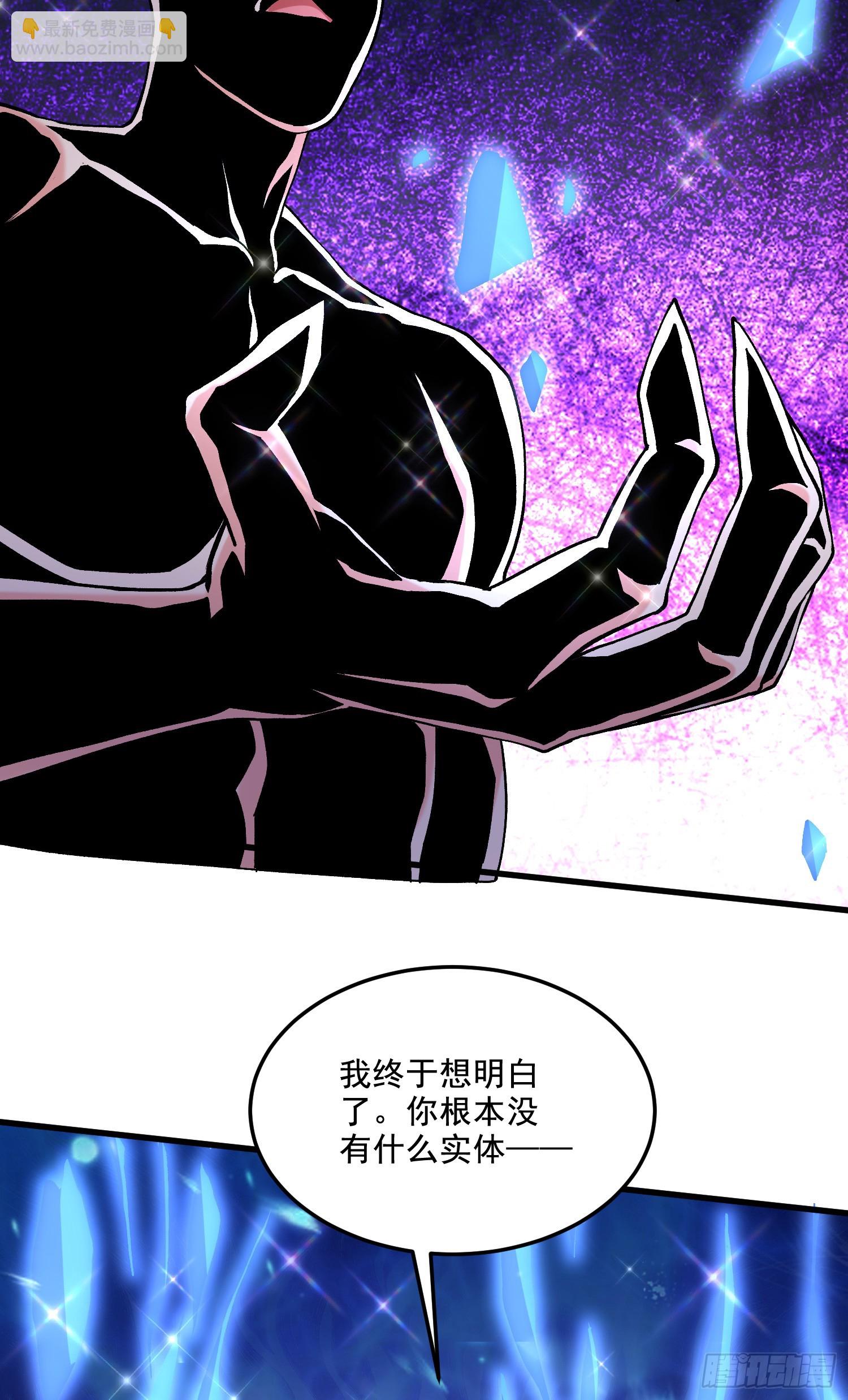 第296话 吾与尊夫熟猛？19