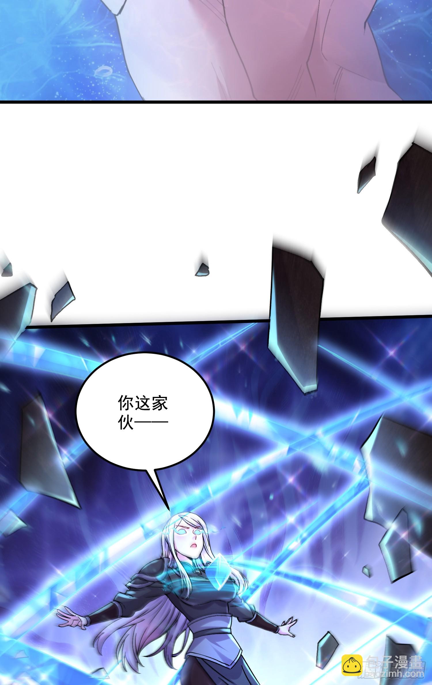 第296话 吾与尊夫熟猛？23