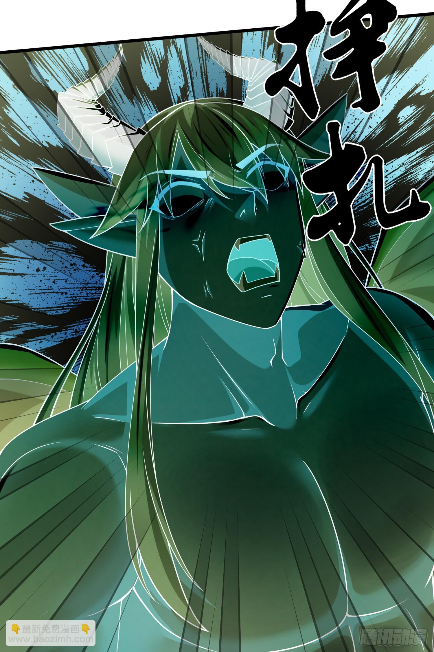 第296话 吾与尊夫熟猛？34