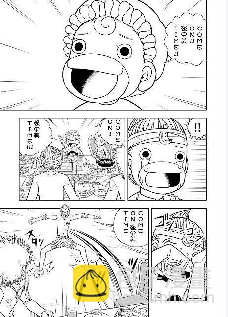 第12话14