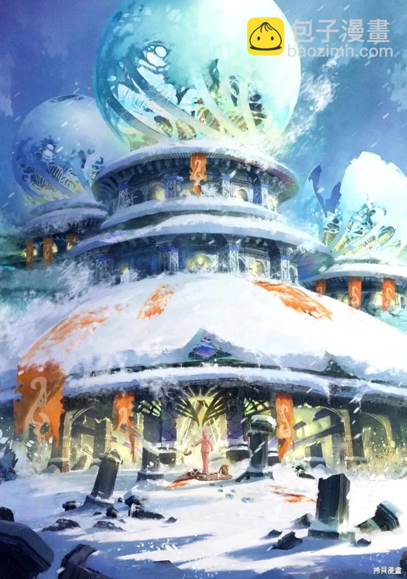 第25话28