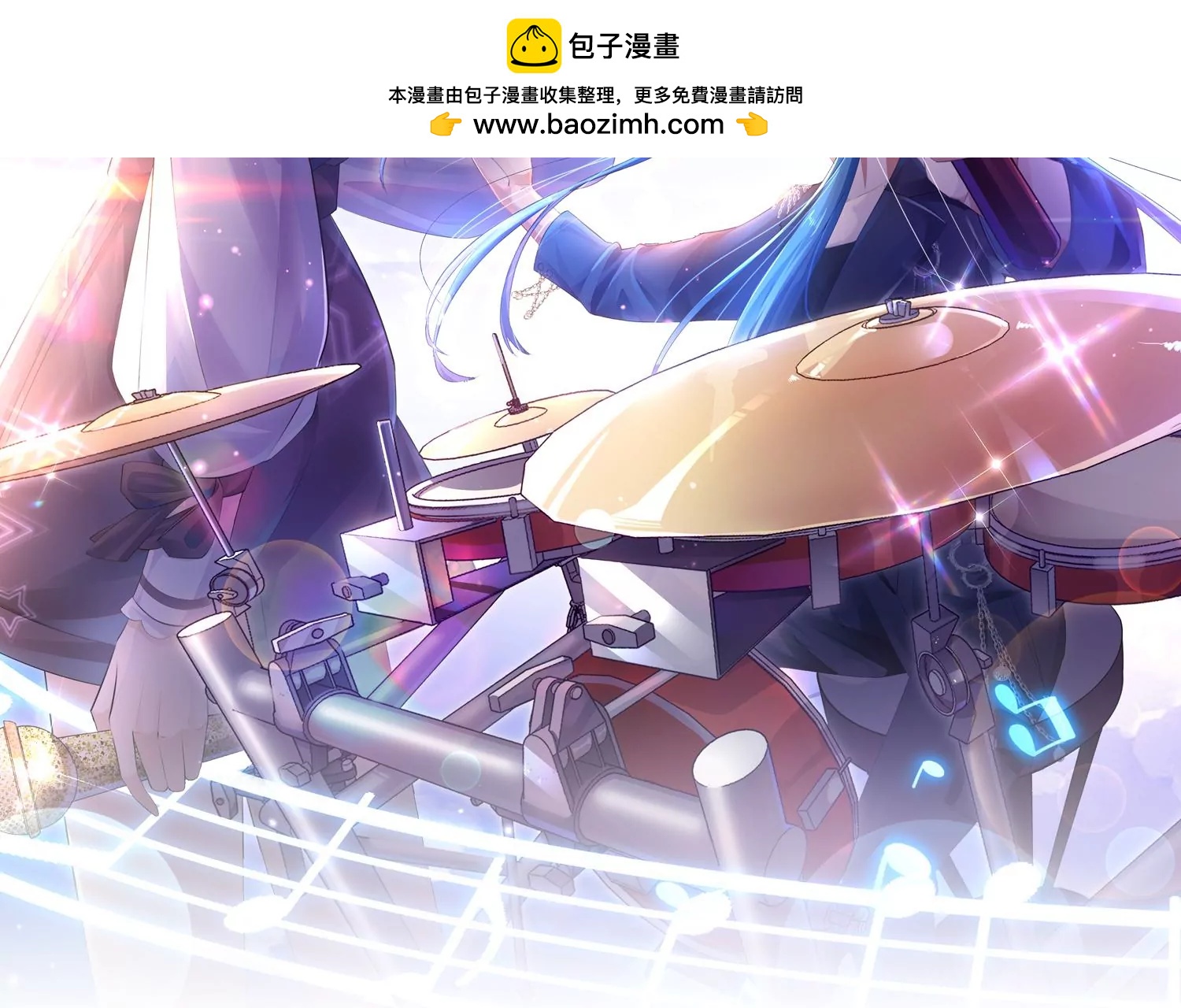 第6话 苏十七1
