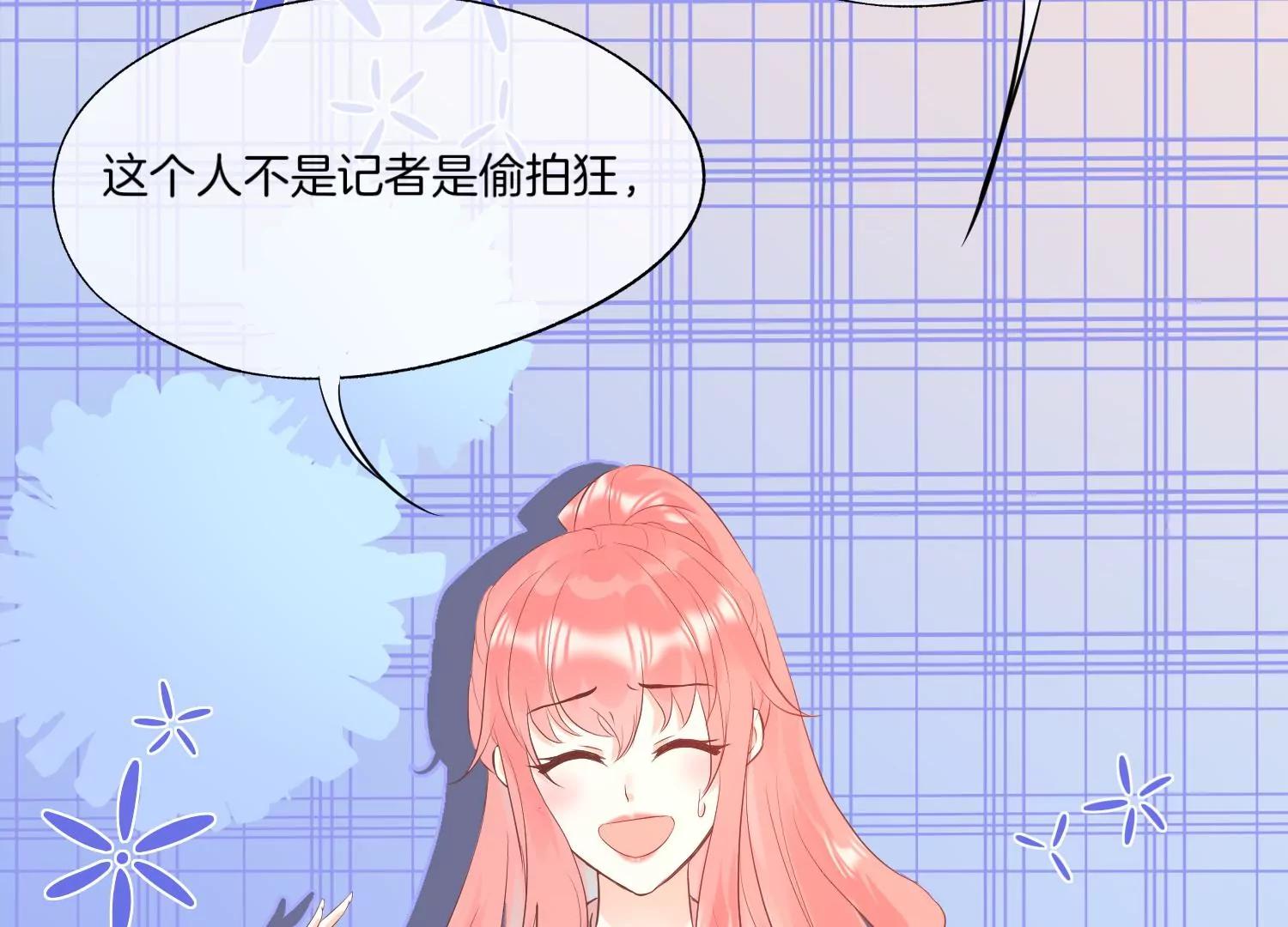 第6话 苏十七13