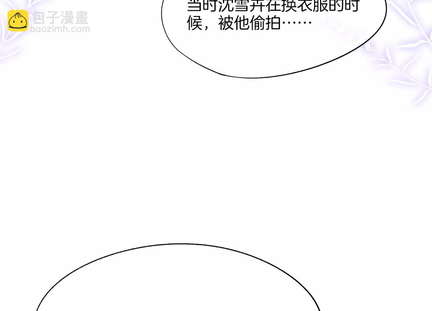 第6话 苏十七15