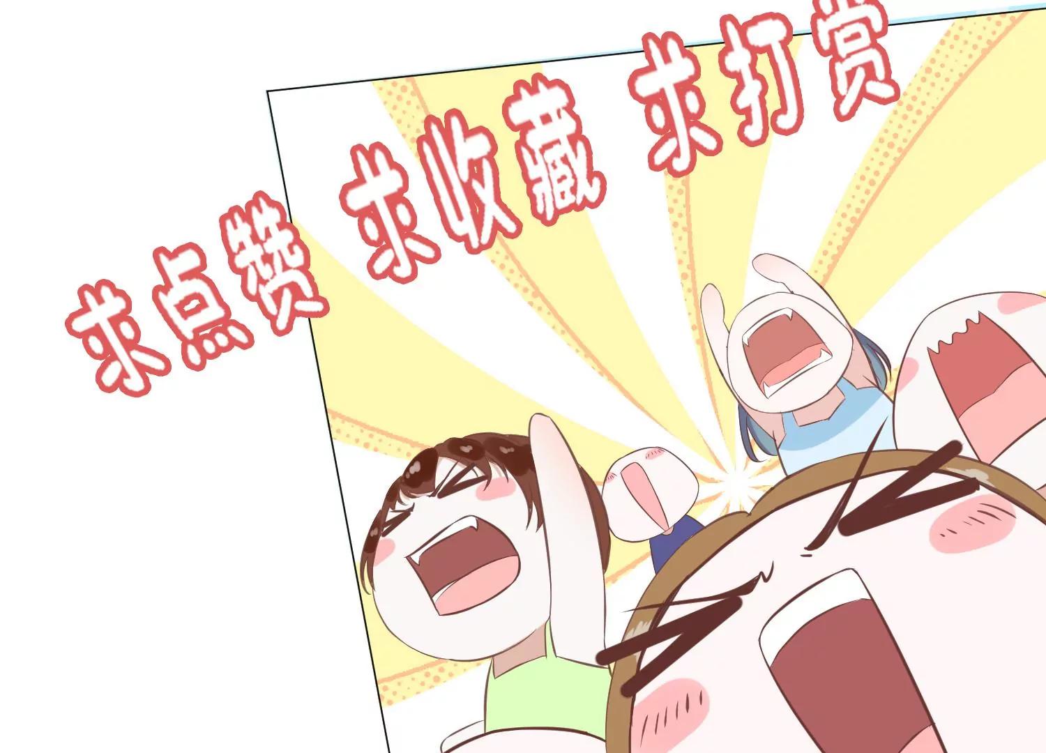 第6话 苏十七150
