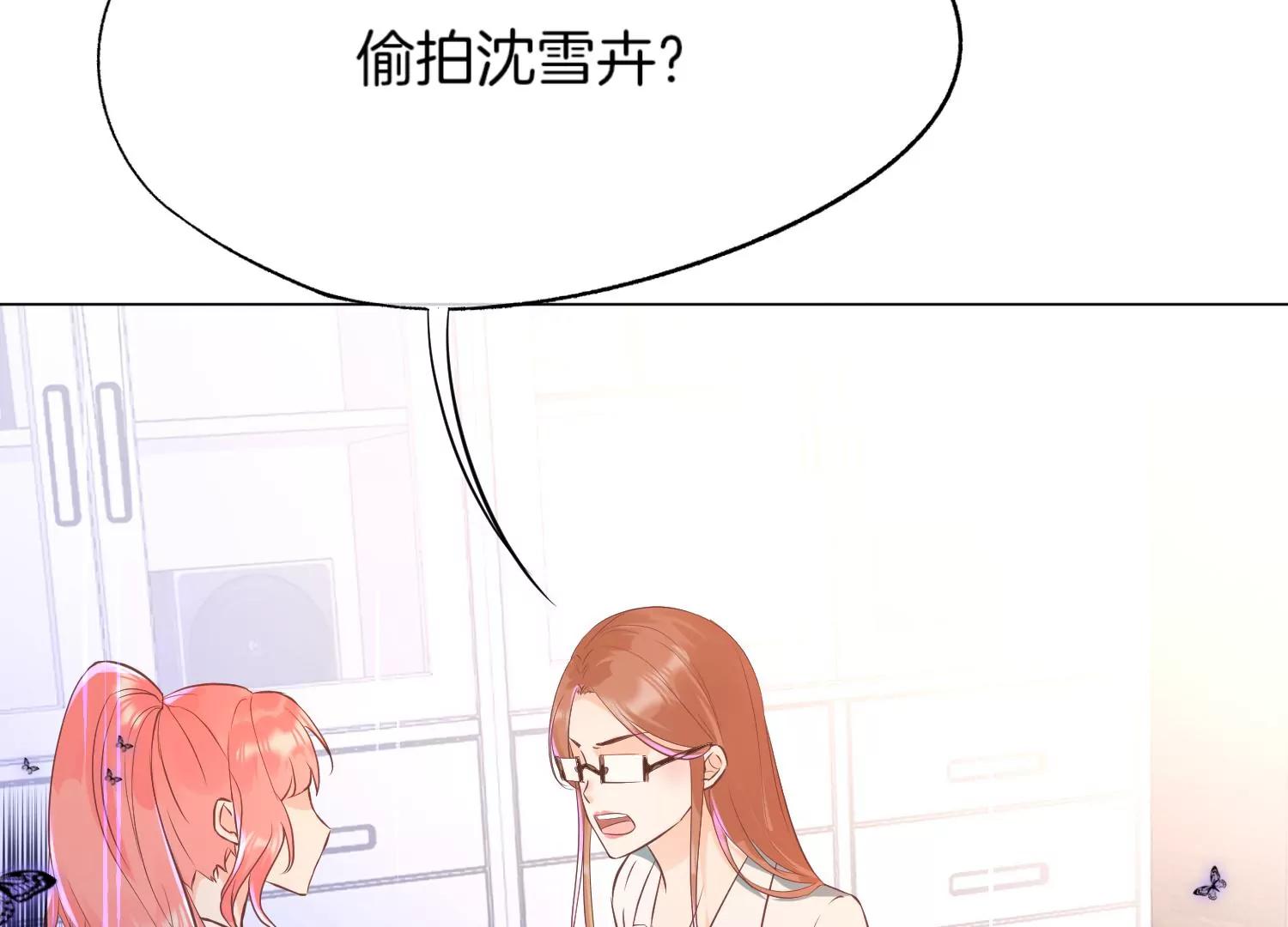 第6话 苏十七16