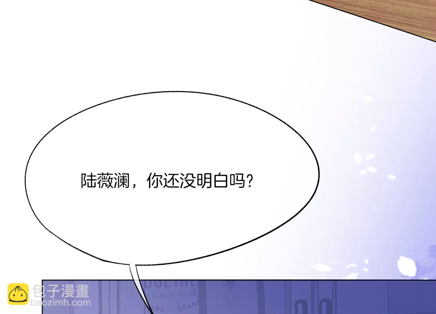 第6话 苏十七28