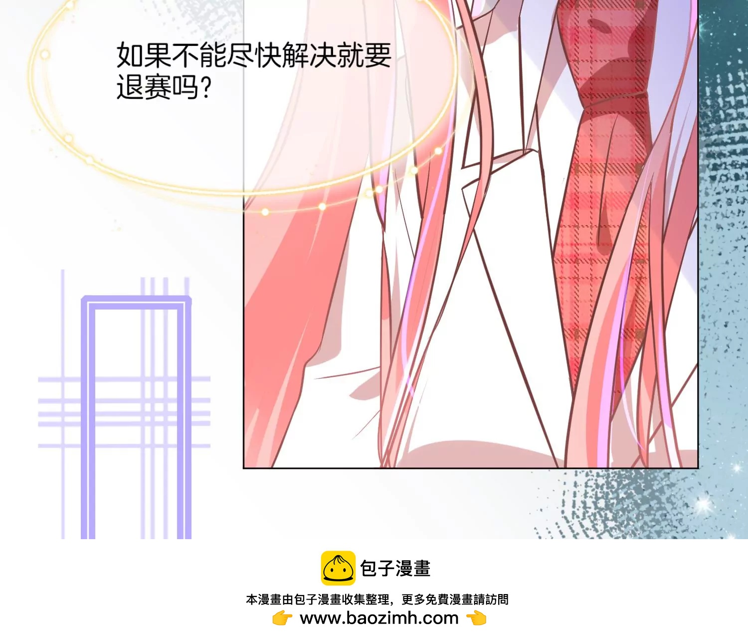 第6话 苏十七49