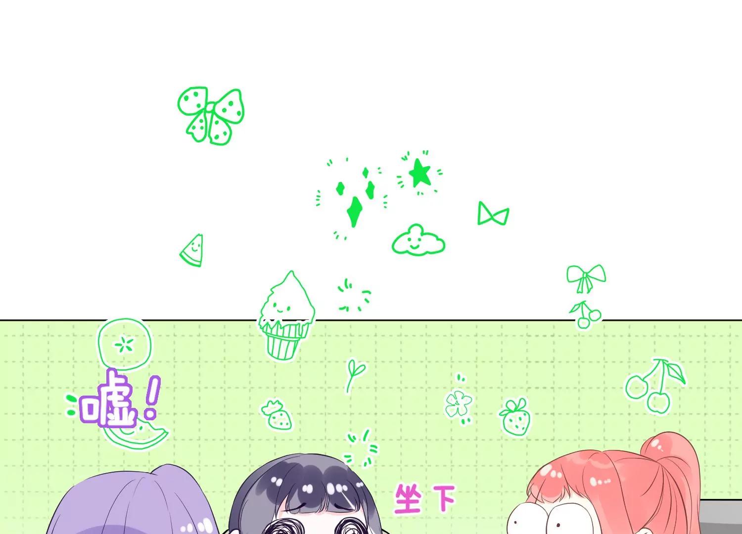 第6话 苏十七63