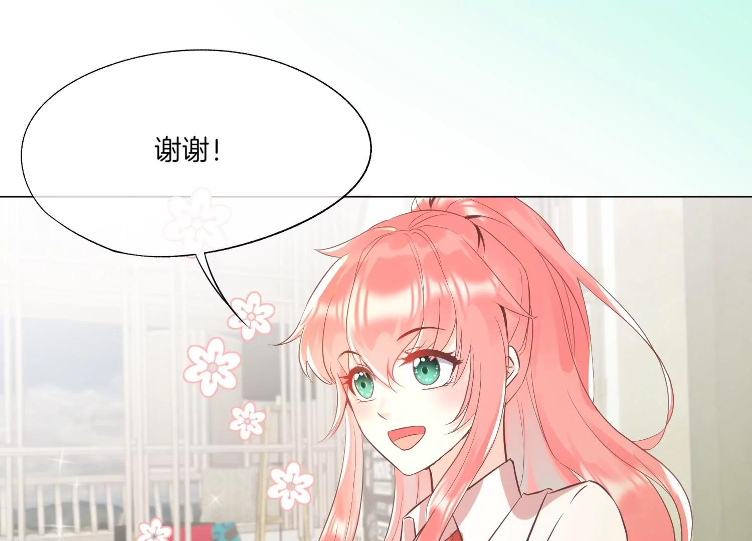 第6话 苏十七81