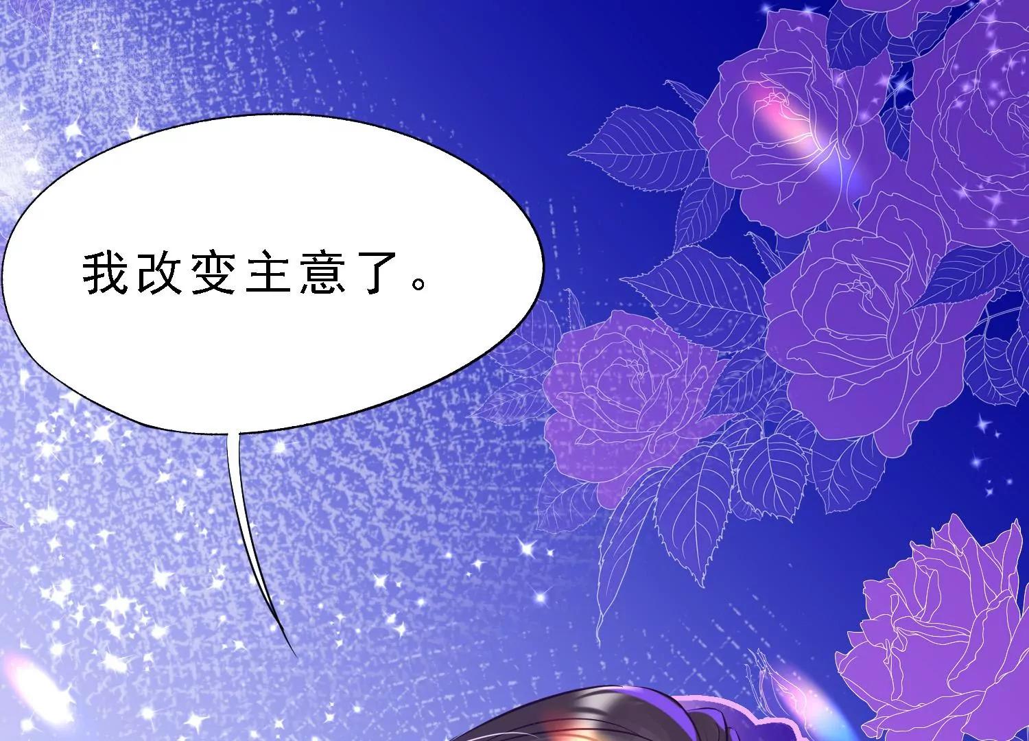 第8话 转机102