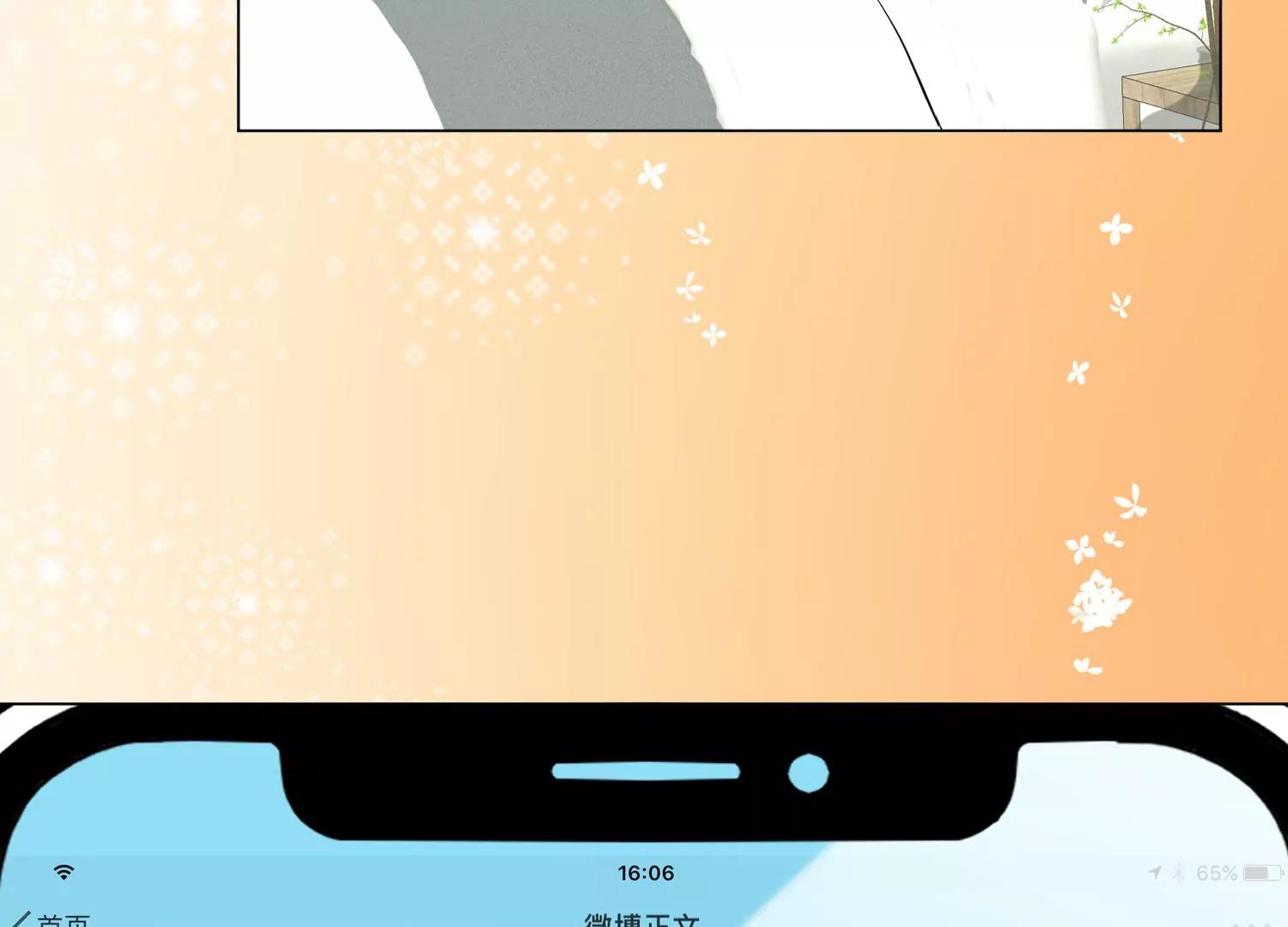 第8话 转机122