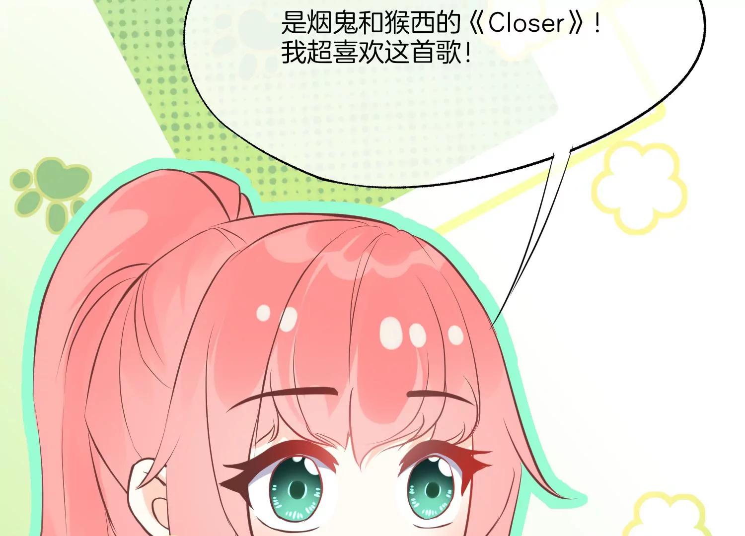 第8话 转机31