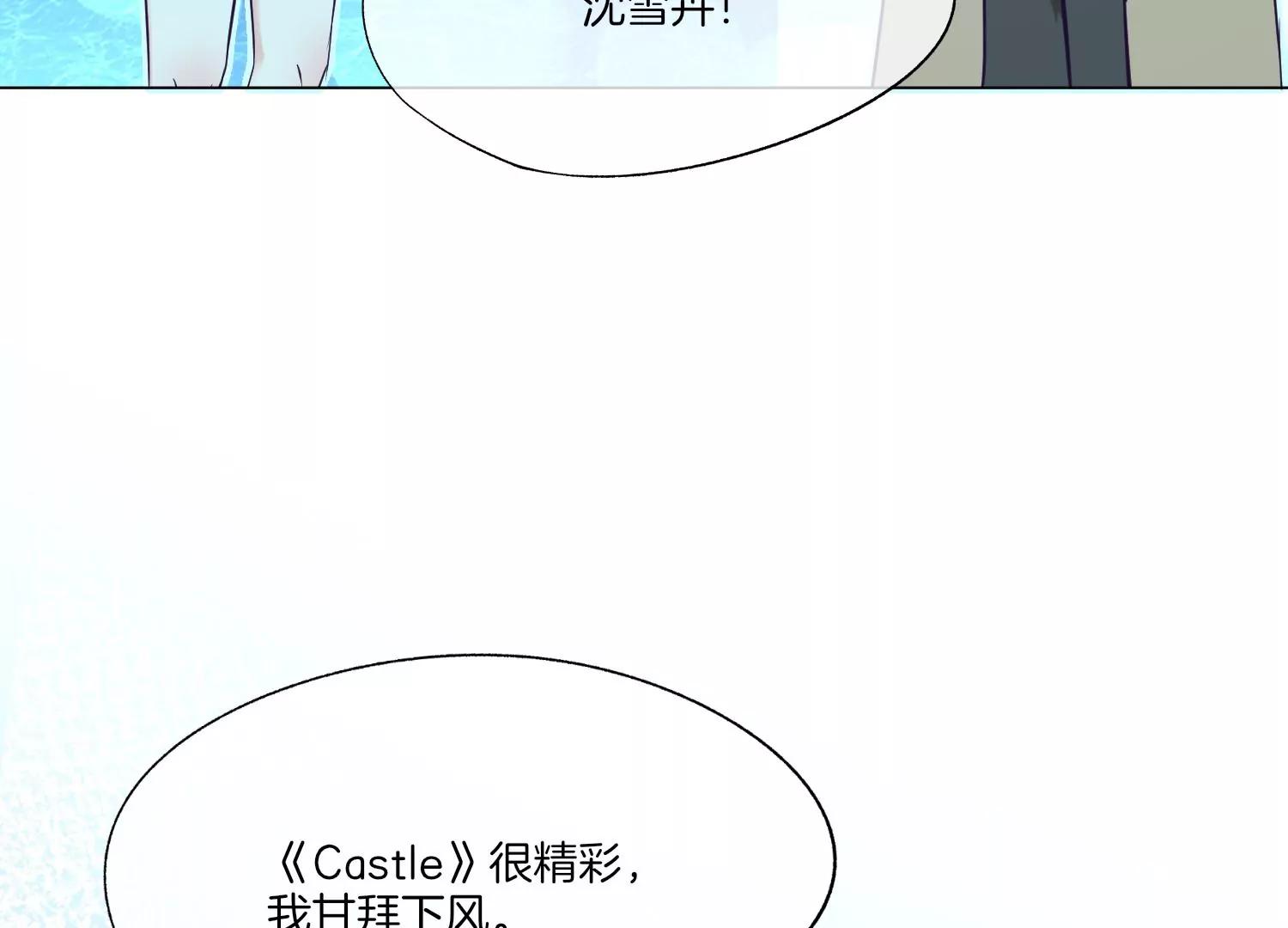 第8话 转机95