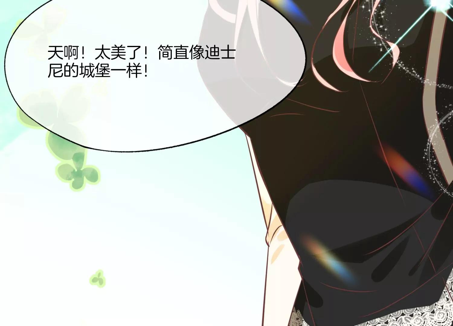 第9话 名单公布124