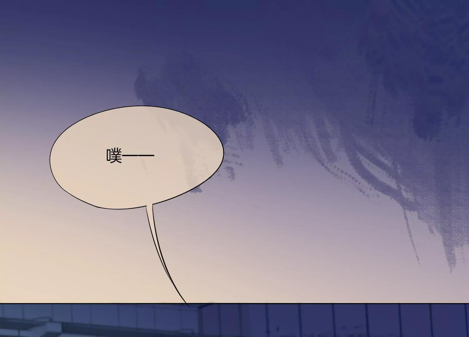 第9话 名单公布87