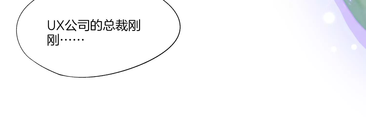 第16话 意外15