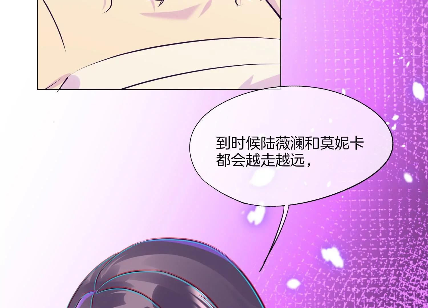 第16话 意外42