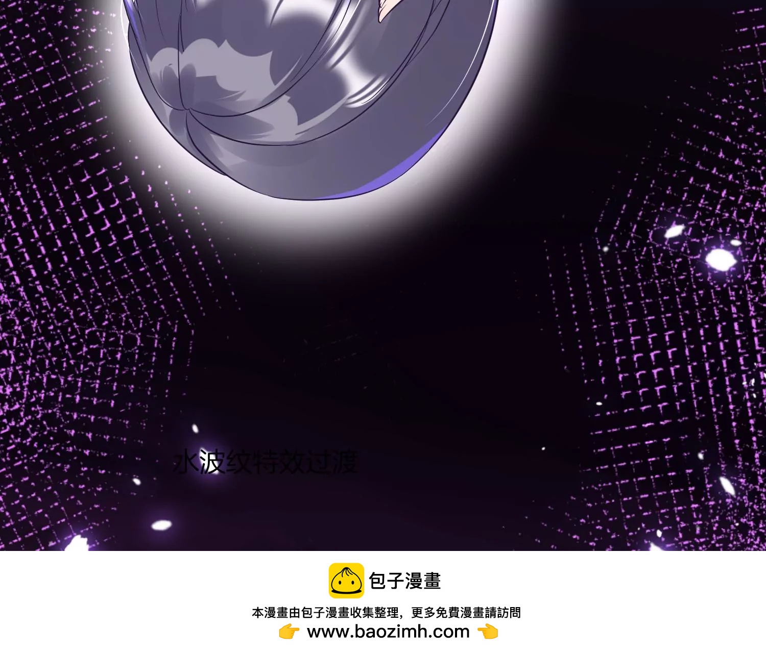 第16话 意外49