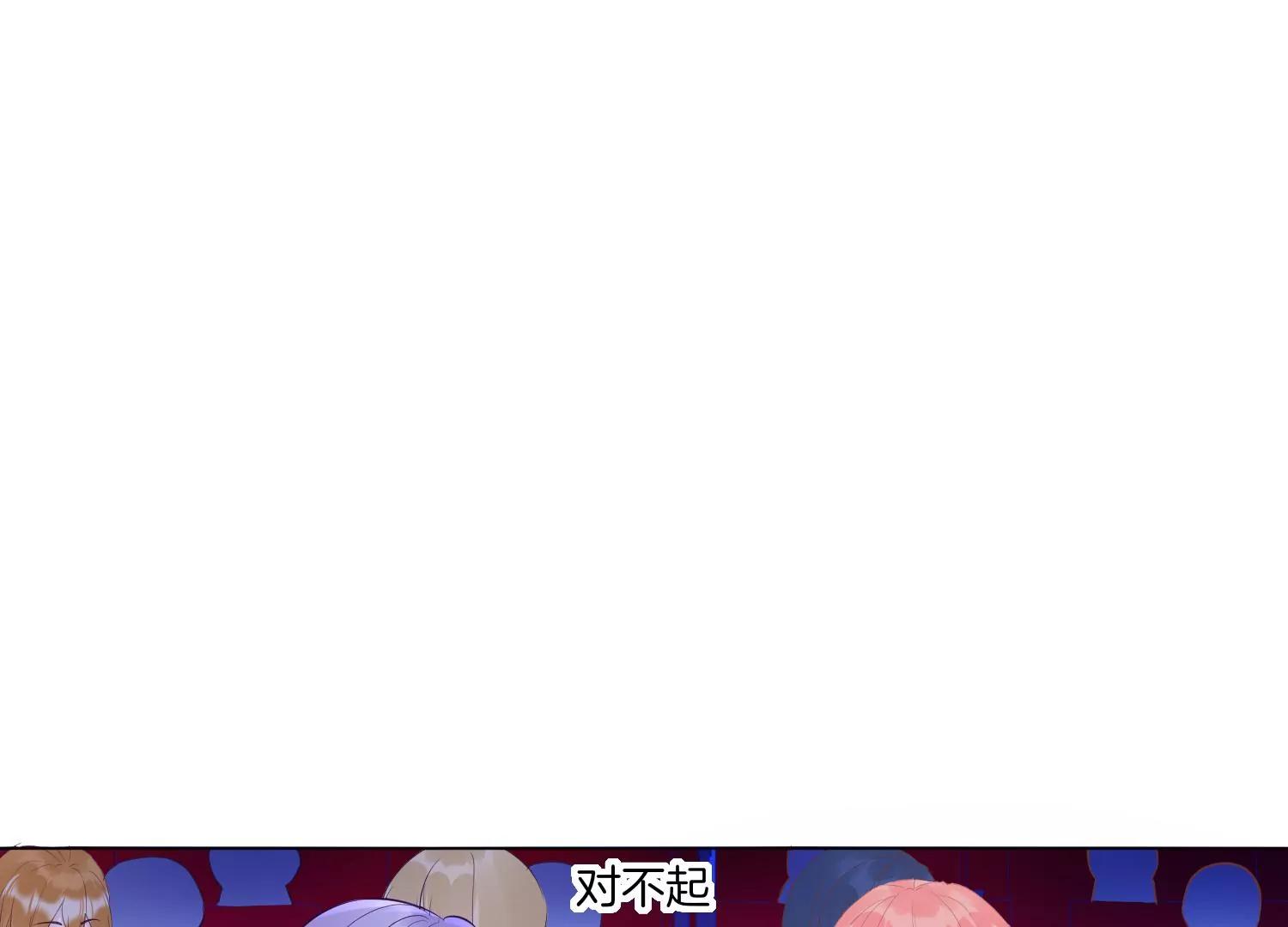 第16话 意外5