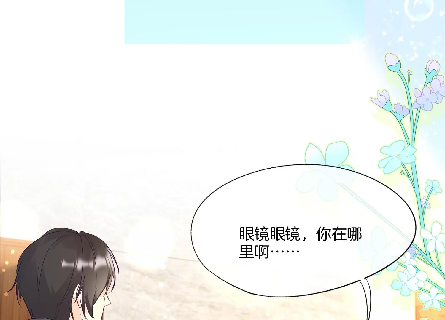 第16话 意外62