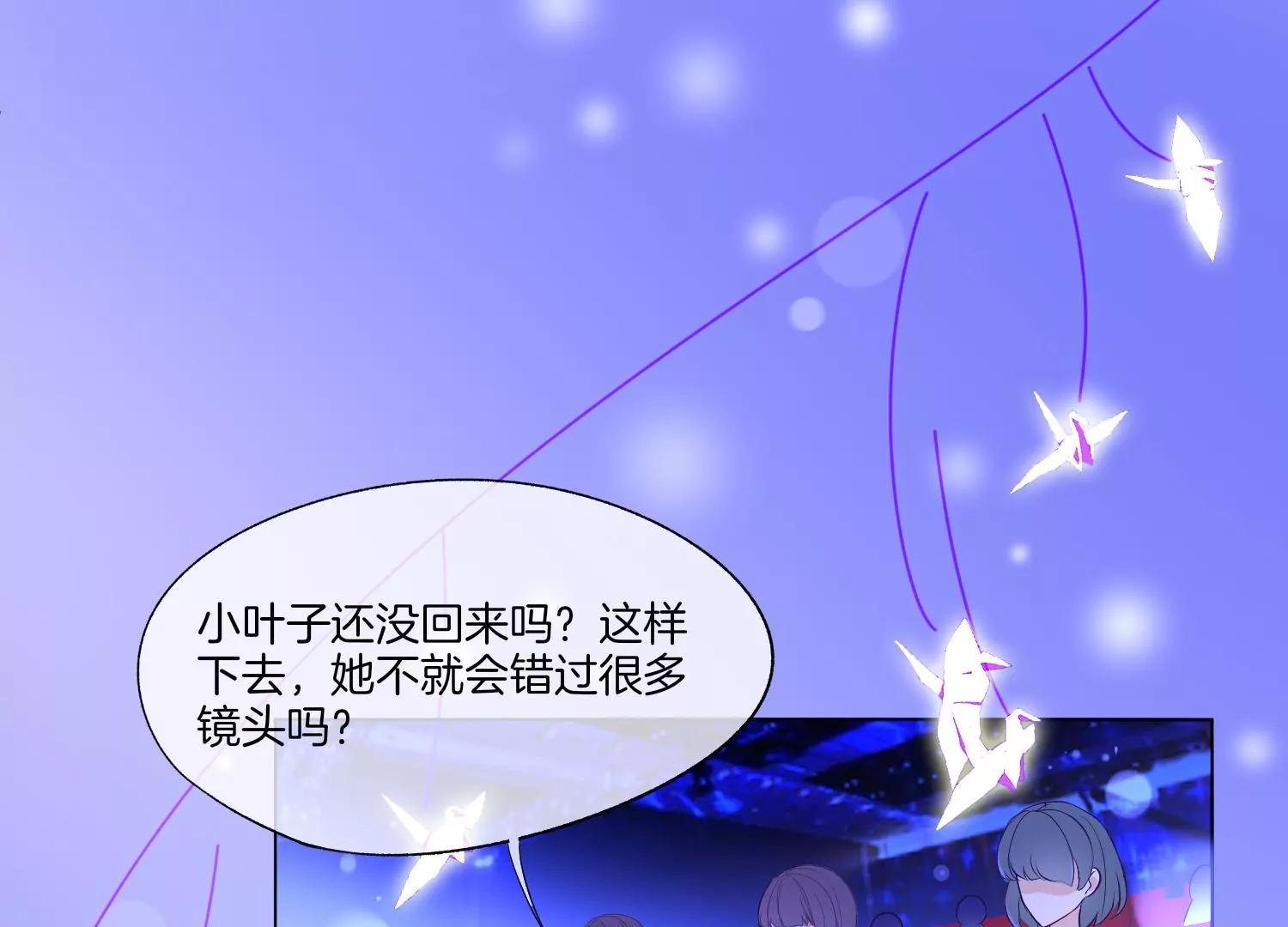 第16话 意外7