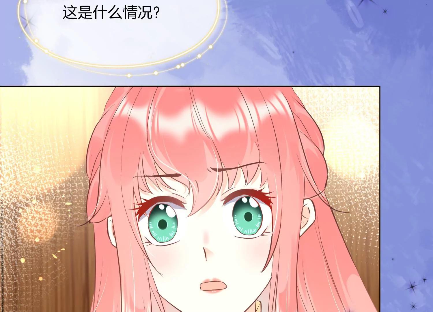 第16话 意外83