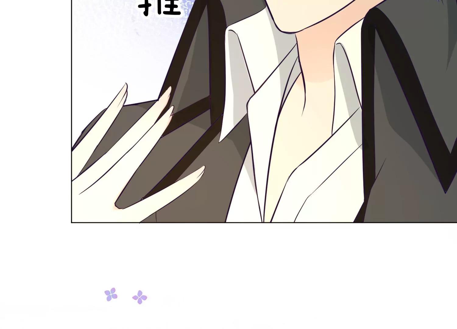 第16话 意外86