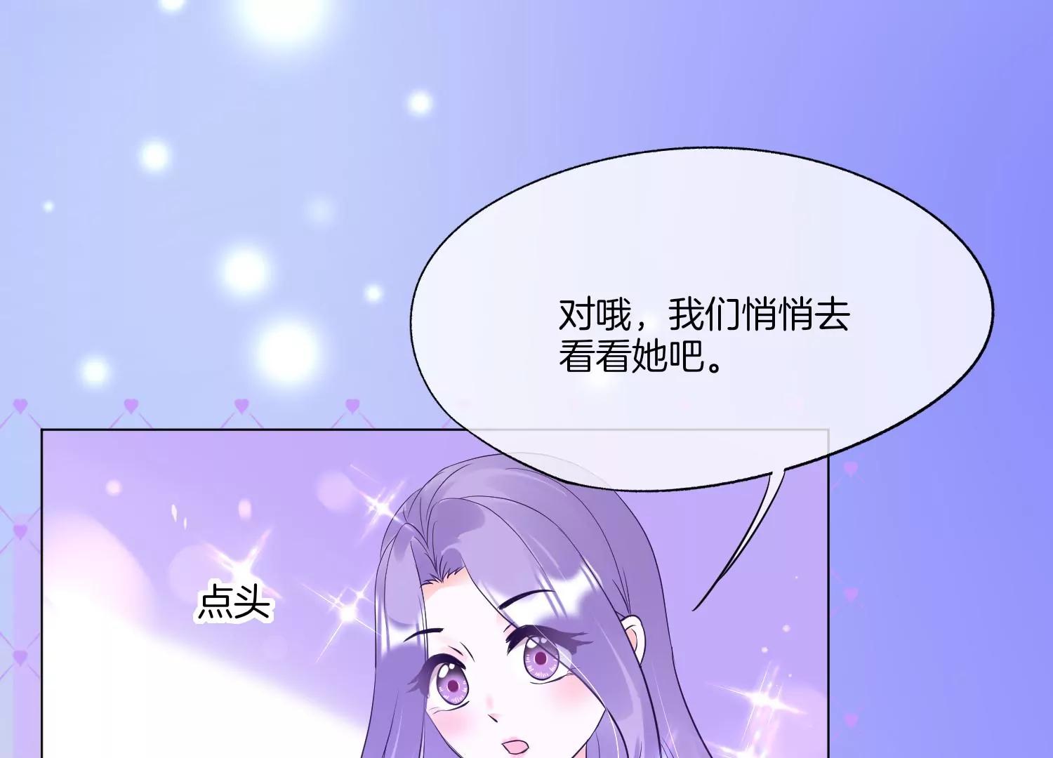 第16话 意外9