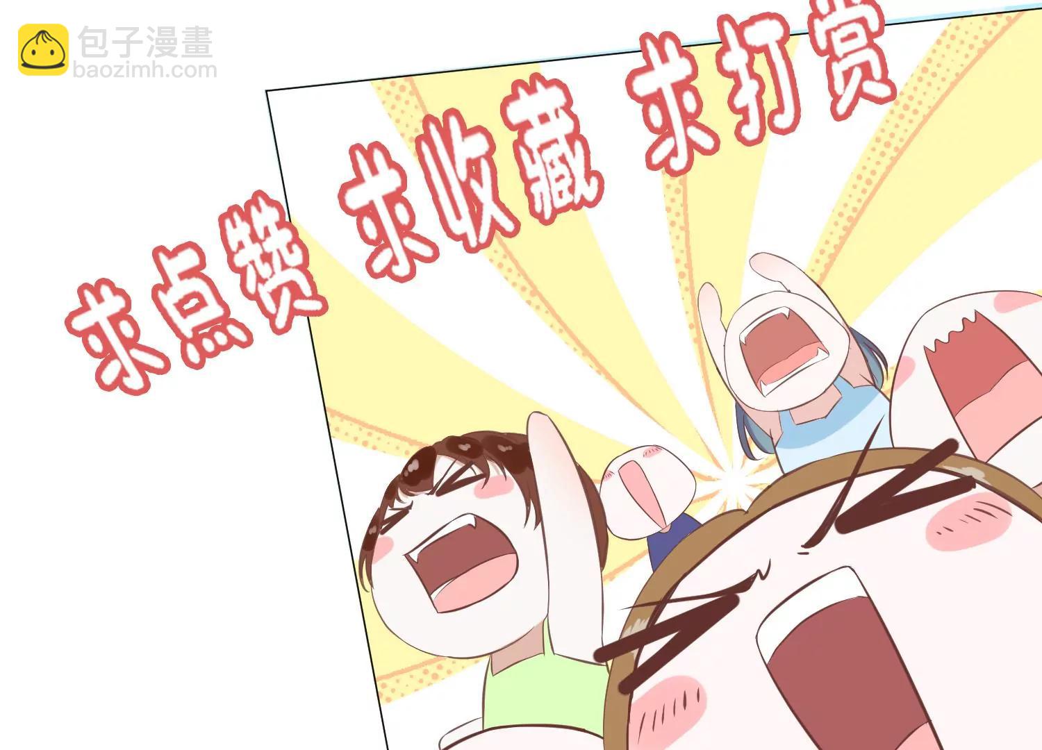 第16话 意外95