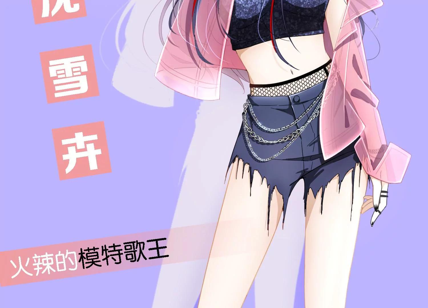 情人节专栏：牛年大吉16