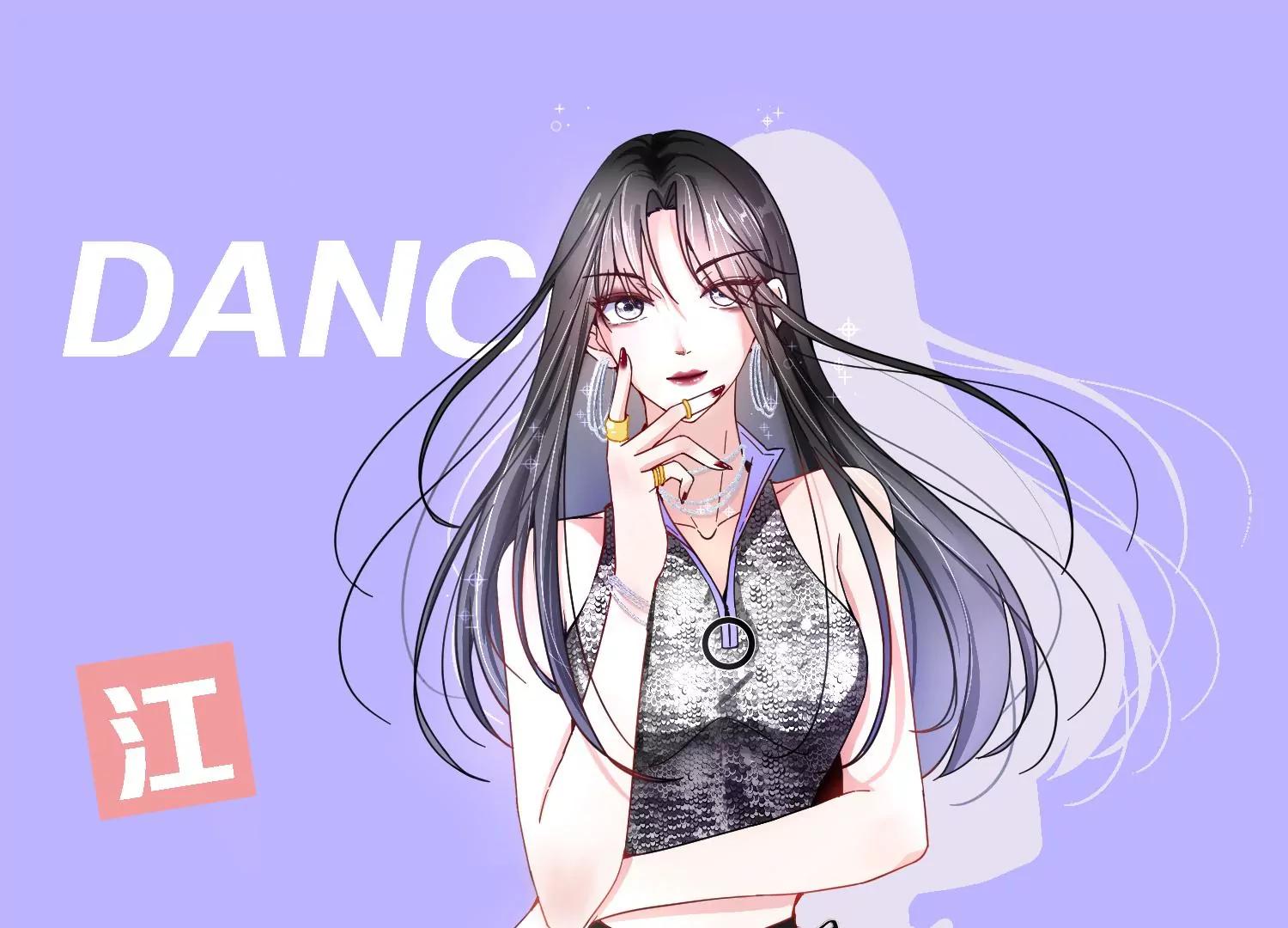 情人节专栏：牛年大吉21