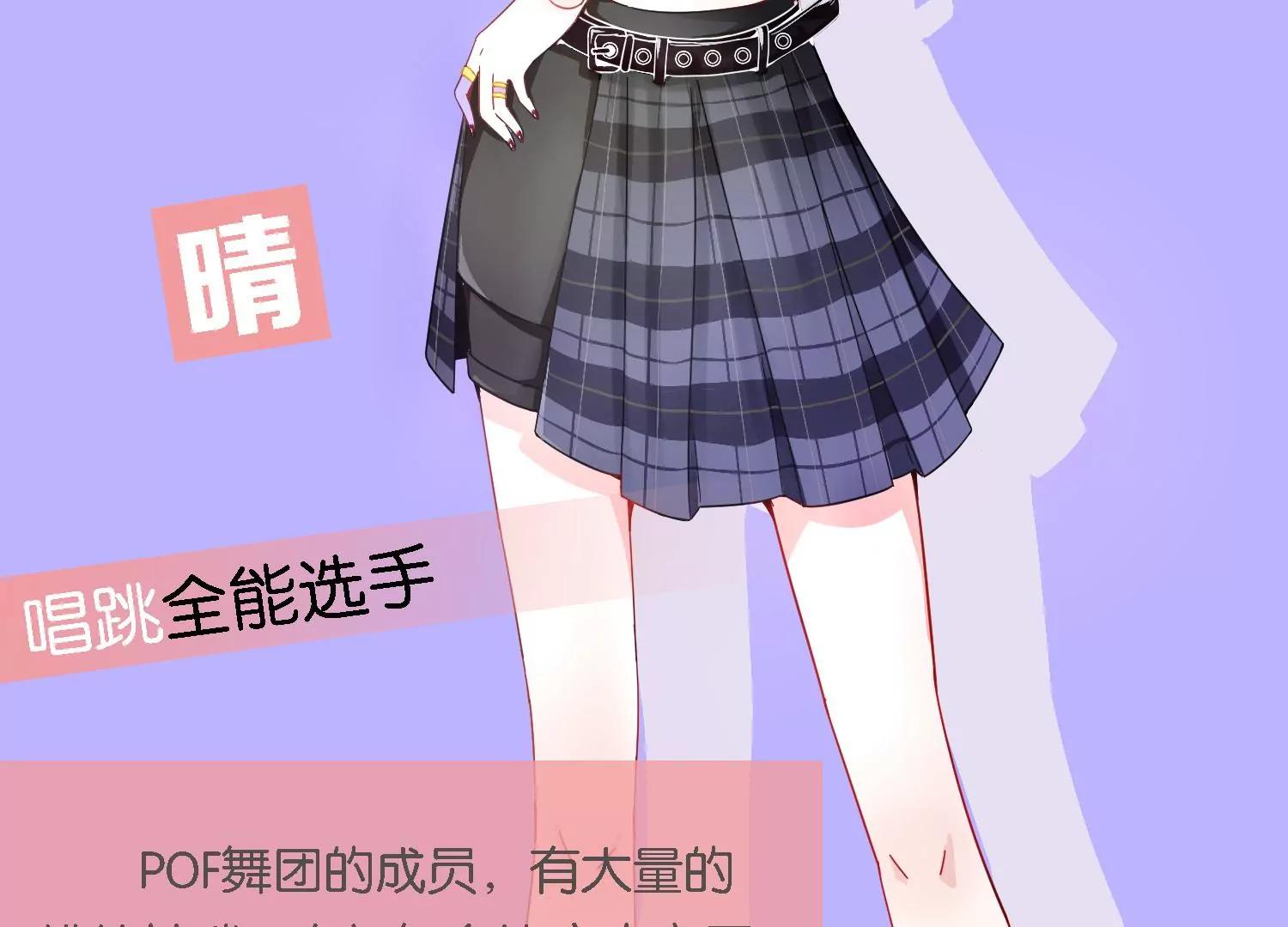 情人节专栏：牛年大吉22