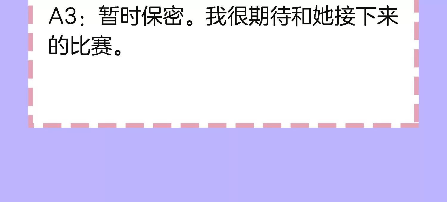 情人节专栏：牛年大吉25
