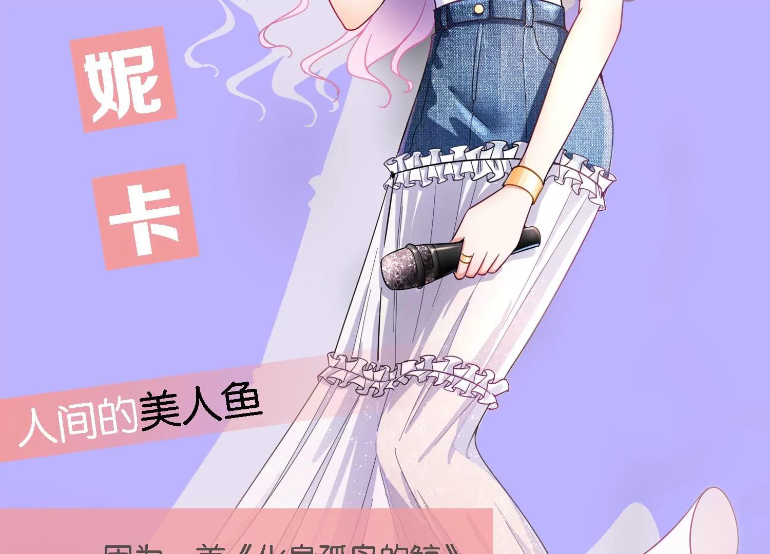 情人节专栏：牛年大吉27