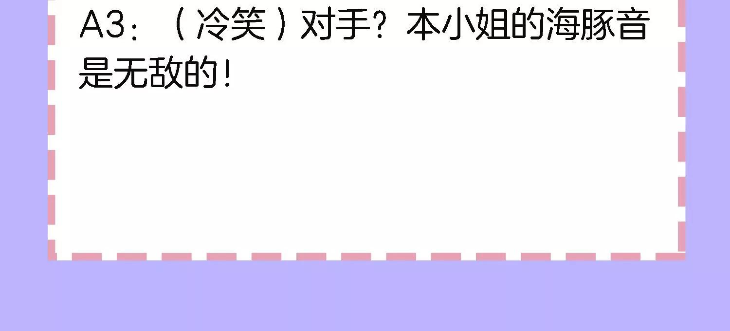 情人节专栏：牛年大吉30