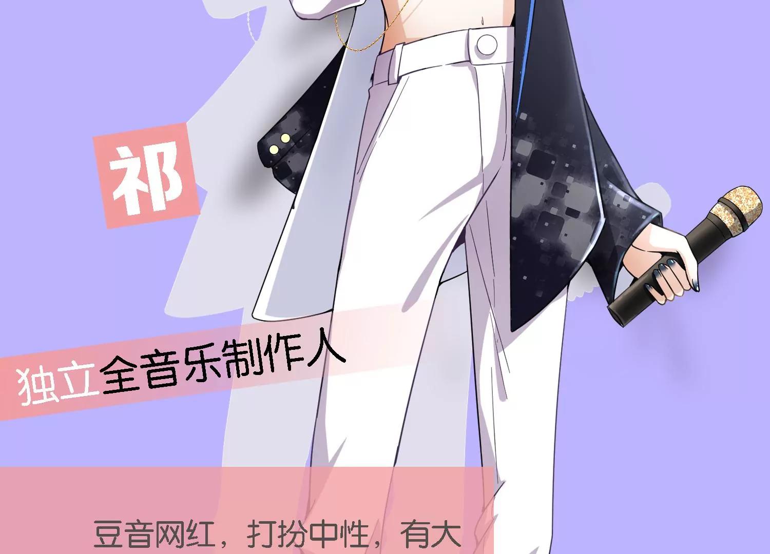 情人节专栏：牛年大吉32