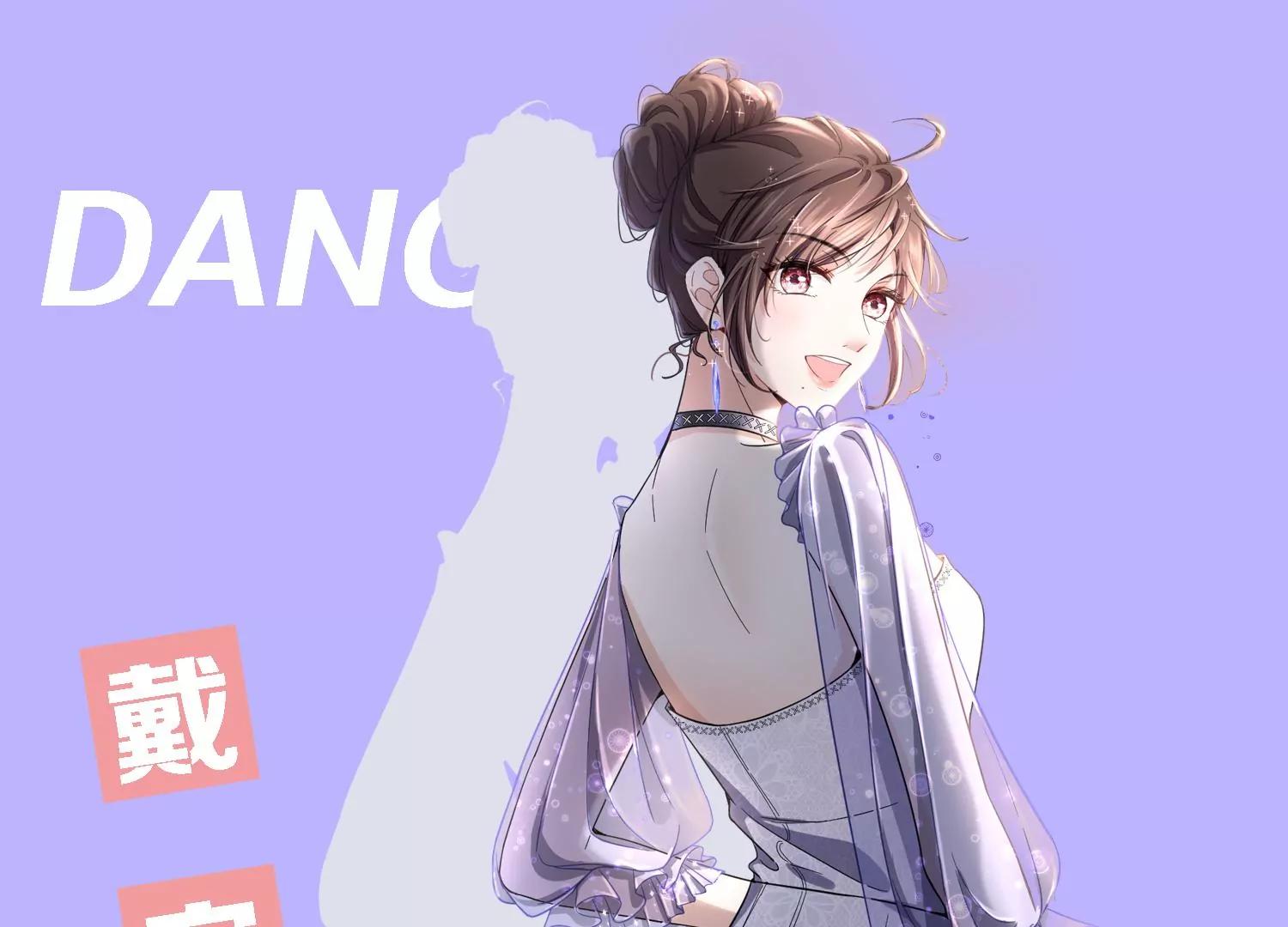 情人节专栏：牛年大吉36