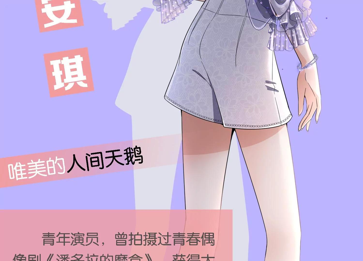 情人节专栏：牛年大吉37