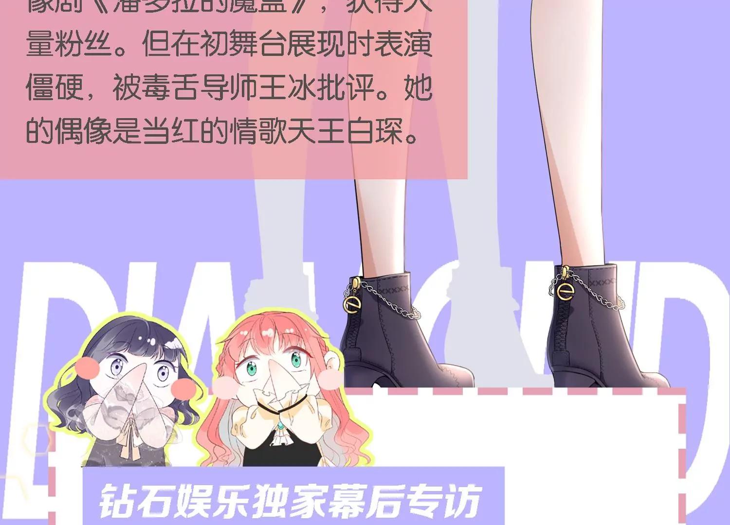 情人节专栏：牛年大吉38