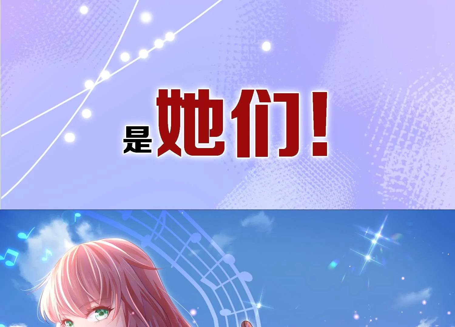 情人节专栏：牛年大吉4