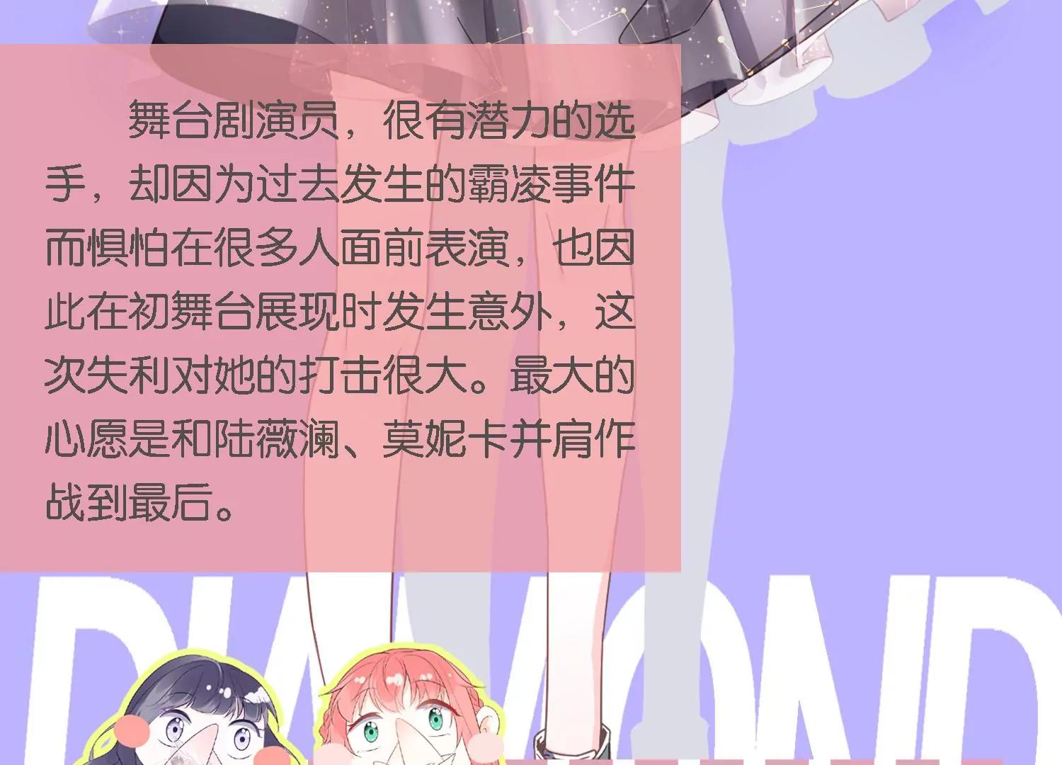 情人节专栏：牛年大吉57