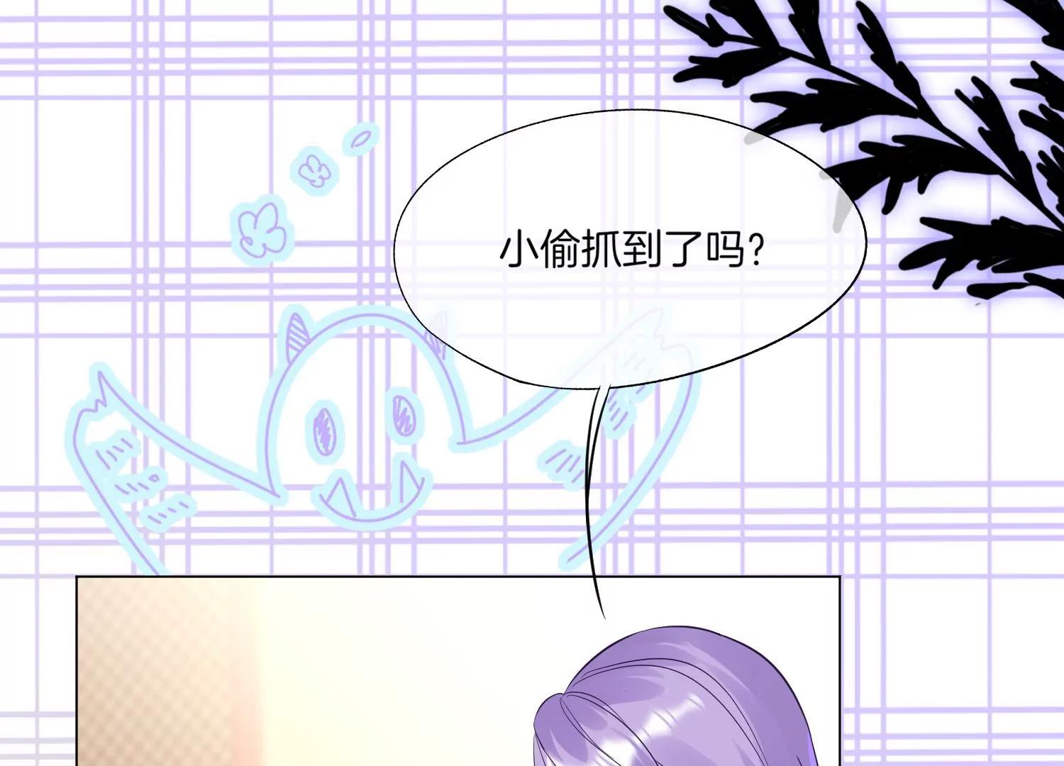 第23话 演技38