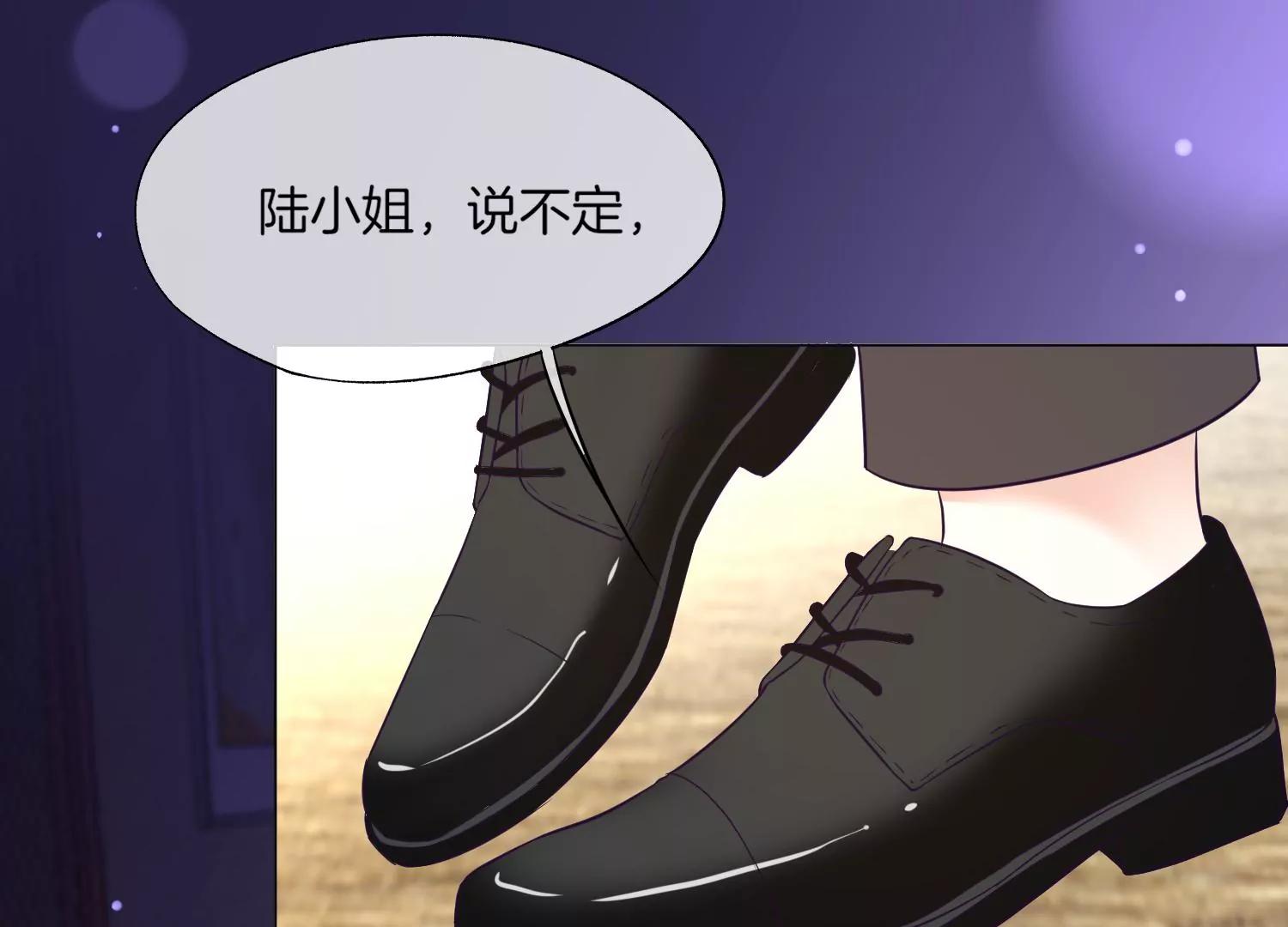 第23话 演技65
