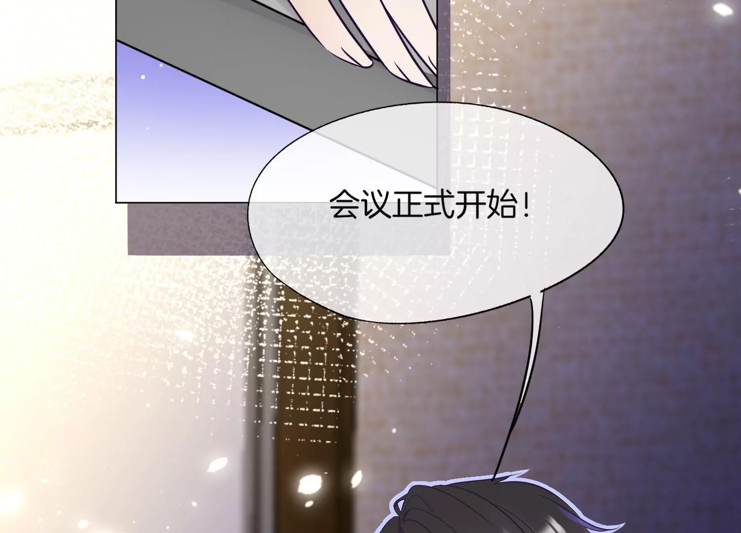 第23话 演技91